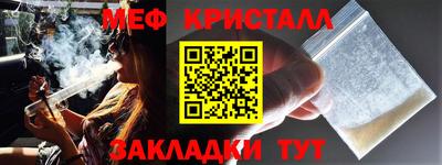 бутират Свободный