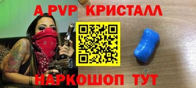 ПСИЛОЦИБИНОВЫЕ ГРИБЫ Северобайкальск