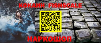 бутират Свободный