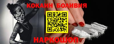 ПСИЛОЦИБИНОВЫЕ ГРИБЫ Северобайкальск