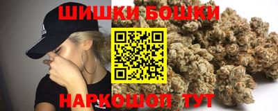 бутират Свободный