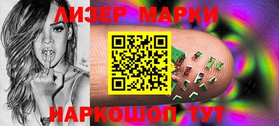 бутират Свободный