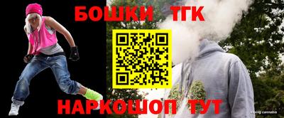ПСИЛОЦИБИНОВЫЕ ГРИБЫ Северобайкальск