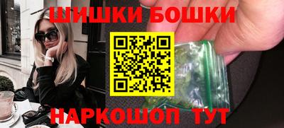 ПСИЛОЦИБИНОВЫЕ ГРИБЫ Северобайкальск