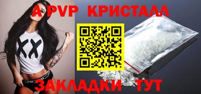 ПСИЛОЦИБИНОВЫЕ ГРИБЫ Северобайкальск