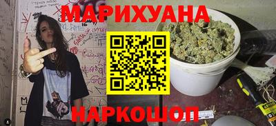 бутират Свободный