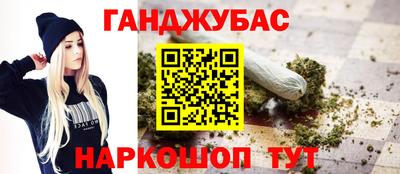 бутират Свободный