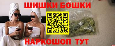 бутират Свободный