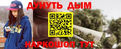 бутират Свободный
