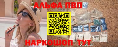 ПСИЛОЦИБИНОВЫЕ ГРИБЫ Северобайкальск