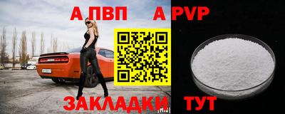 бутират Свободный