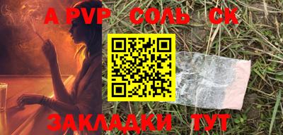бутират Свободный