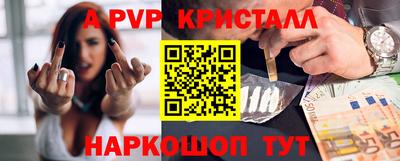 ПСИЛОЦИБИНОВЫЕ ГРИБЫ Северобайкальск