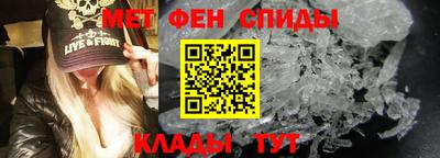 бутират Свободный