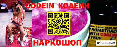 стаф Севастополь