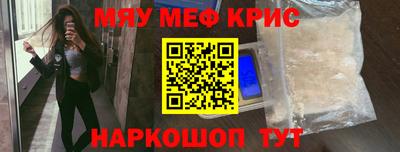 ПСИЛОЦИБИНОВЫЕ ГРИБЫ Северобайкальск