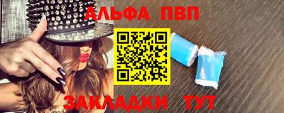 ПСИЛОЦИБИНОВЫЕ ГРИБЫ Северобайкальск